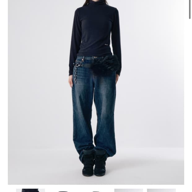 Wsc vintage jeans s