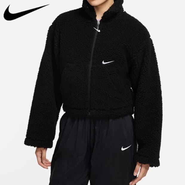 나이키 양텅 플리스 뽀글이 집업