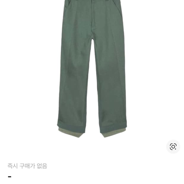 xlim 엑슬림 EP.2 04 trousers green