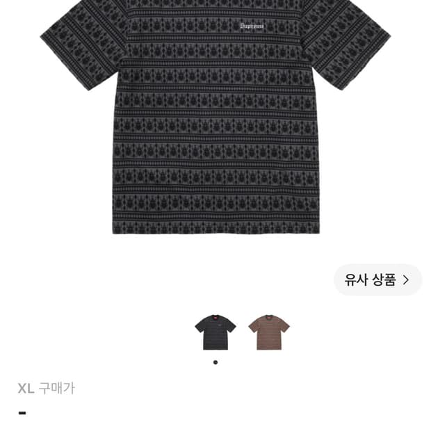 슈프림 자카드 스카라브 숏슬리브
