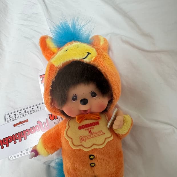 정품새상품 몬치치 지역한정 한정키링 