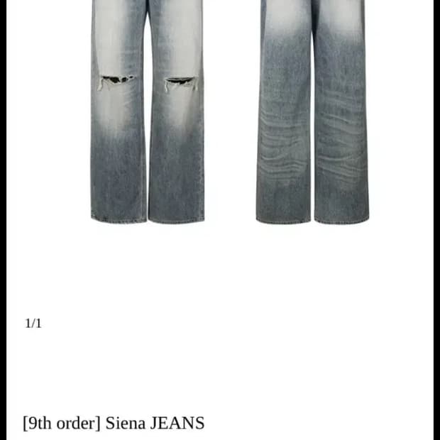 toh Siena JEANS