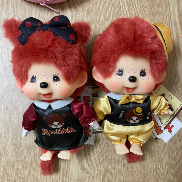 홍콩 몬치치 세트