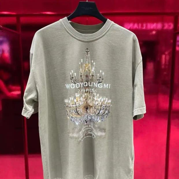 우영미 25ss 반팔 신상