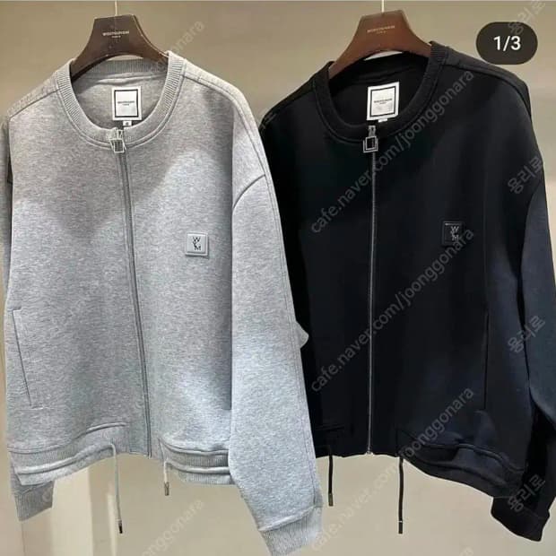 우영미 25ss 집업 스웨트셔츠 새상품 (블랙)