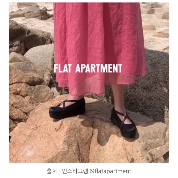 (플랫아파트먼트) 청키 플랫폼 한복 버선코 신발 - 블랙 220-225