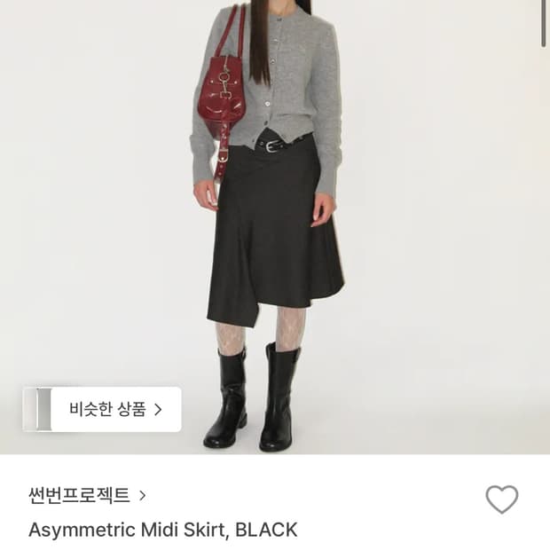 썬번프로젝트 미디스커트 M