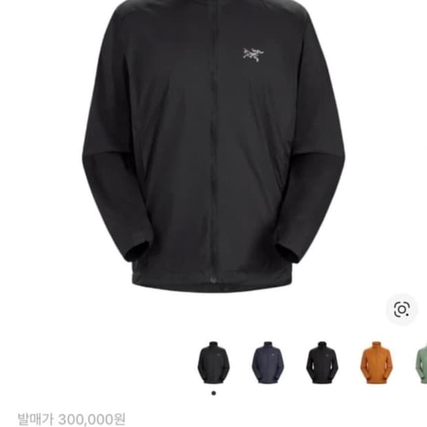 아크테릭스 노딘 m