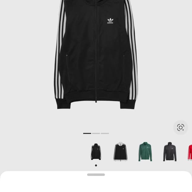 아디다스 클래식 베켄바우어 트랙탑 판매