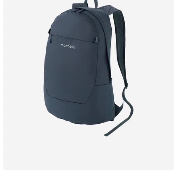 몽벨 포켓터블 데이 팩 20L 다크네이비