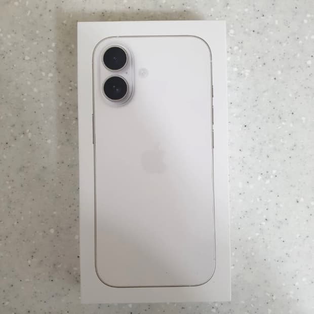 아이폰 17 256기가 미개봉 자급제