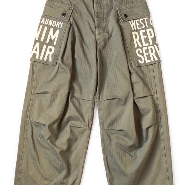 KAPITAL 캐피탈 점보 몽키 팬츠 3사이즈