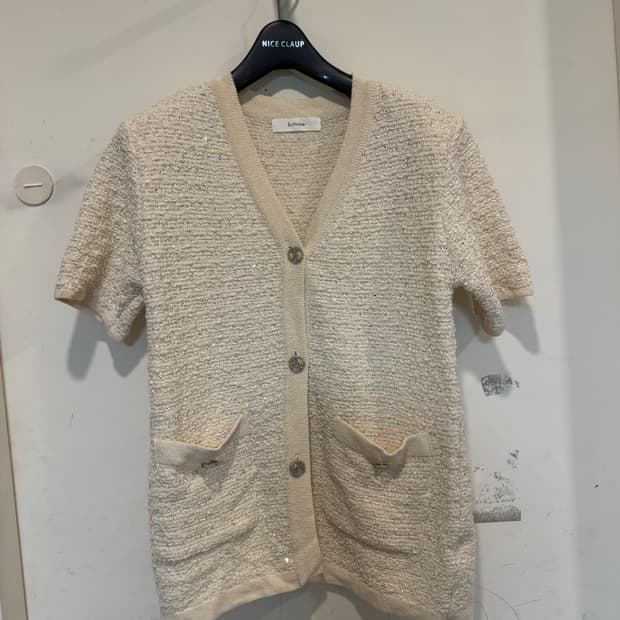 b muse 비뮤즈 글리터 가디건