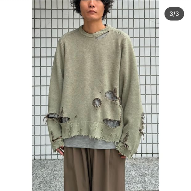 (2)안셀름 데미지 니트 그린