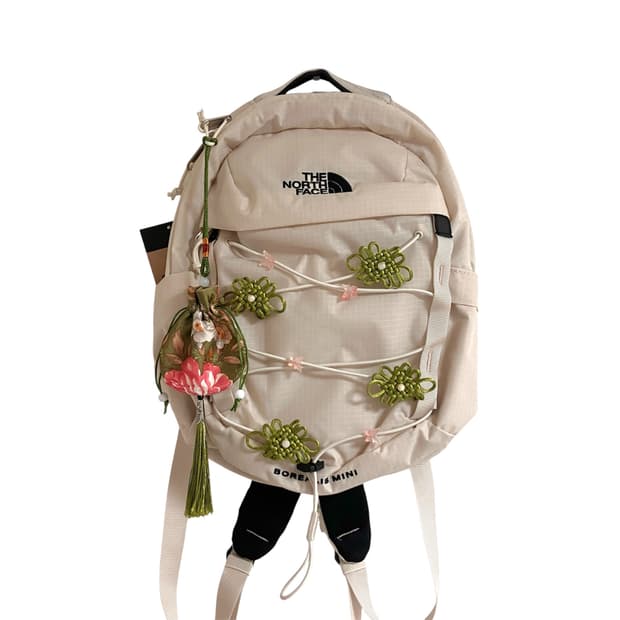 The north face norigae bagpack