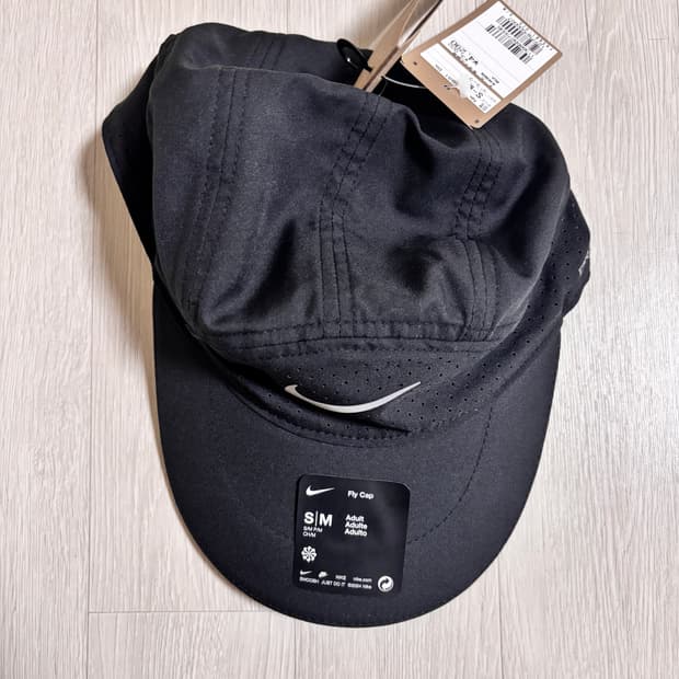 나이키 드라이핏 ADV 캡 