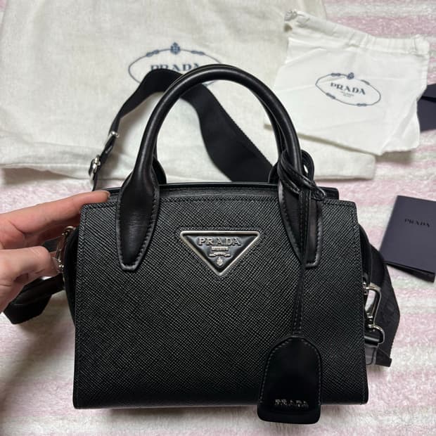 프라다 사피아노 탑 핸들 토트백/숄더백 1BA269 은장 이번주만 판매