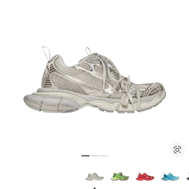 발렌시아가 3XL 에그쉘 43사이즈