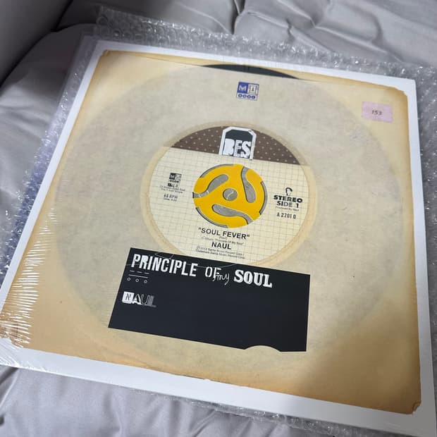 [미개봉] 나얼 한정반 LP 팝니다. 브라운아이드소울 브아솔