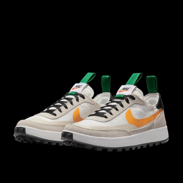 [250]나이키 톰삭스 제너럴 퍼포즈 슈 파인 그린 유니버시티 골드