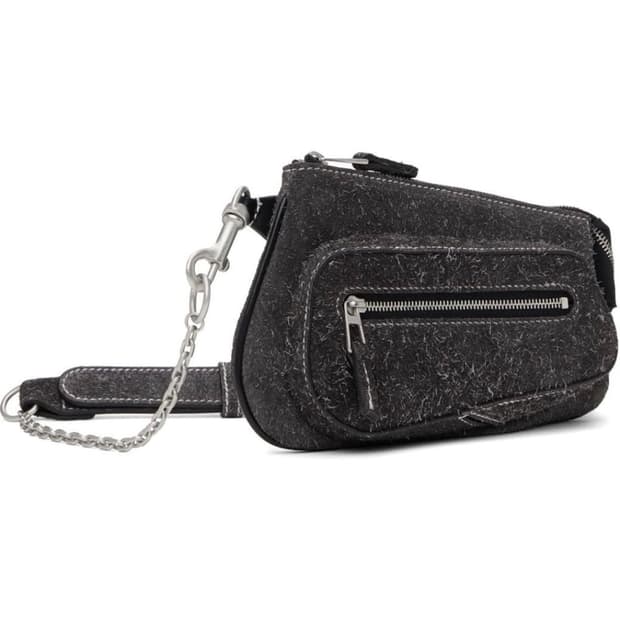 키코 코스타디노브 트리비아 체인백