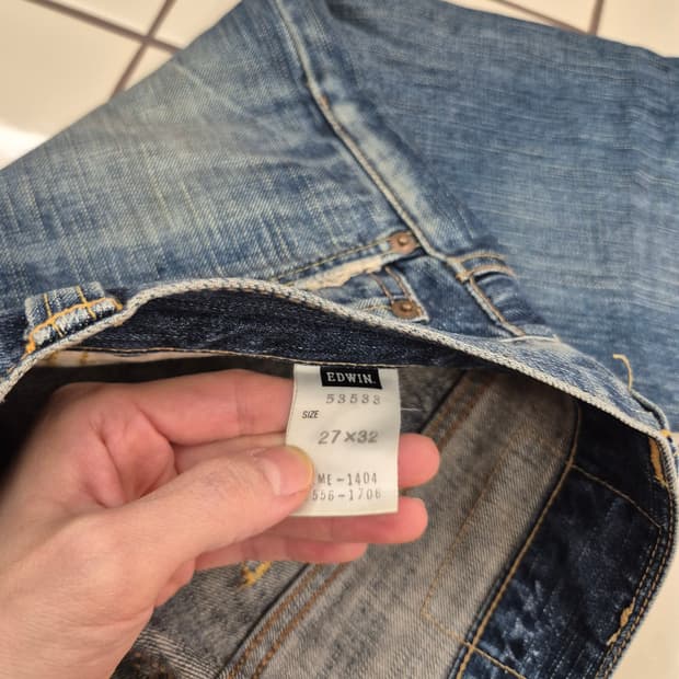 에드윈(EDWIN) 데님 팬츠