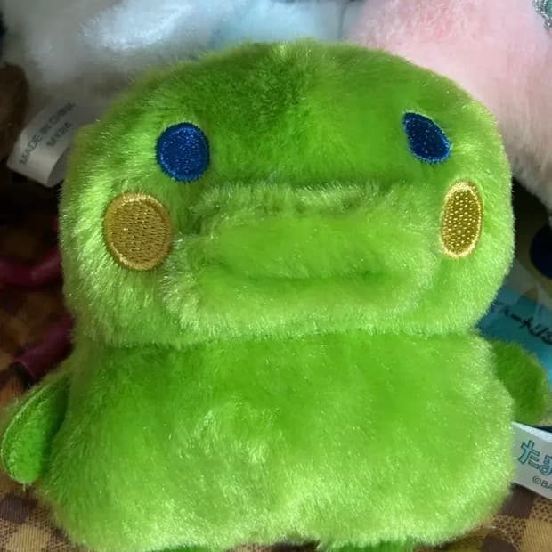 [새상품] 다마고치 쿠치파치 주댕치 인형 키링