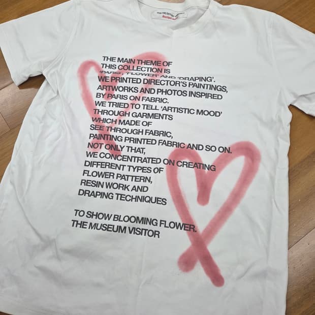 더뮤지엄비지터 반팔 m