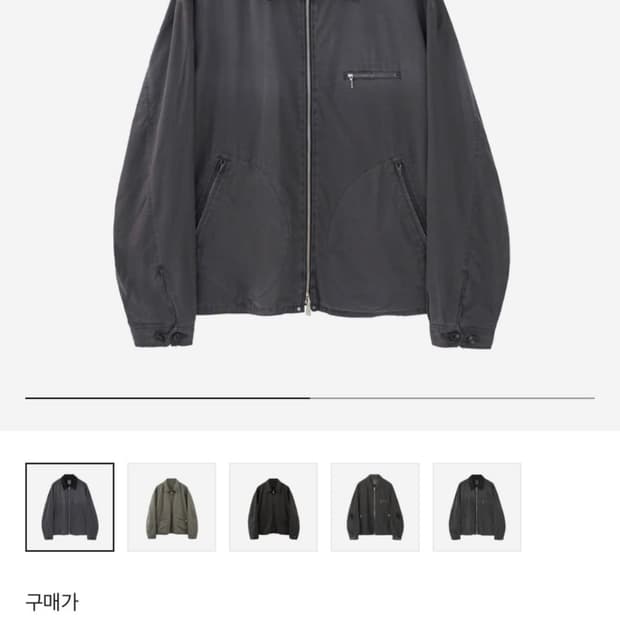 Polyteru Loosed Tenco Swing Top