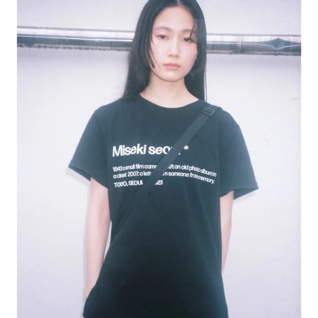 미세키서울 반팔