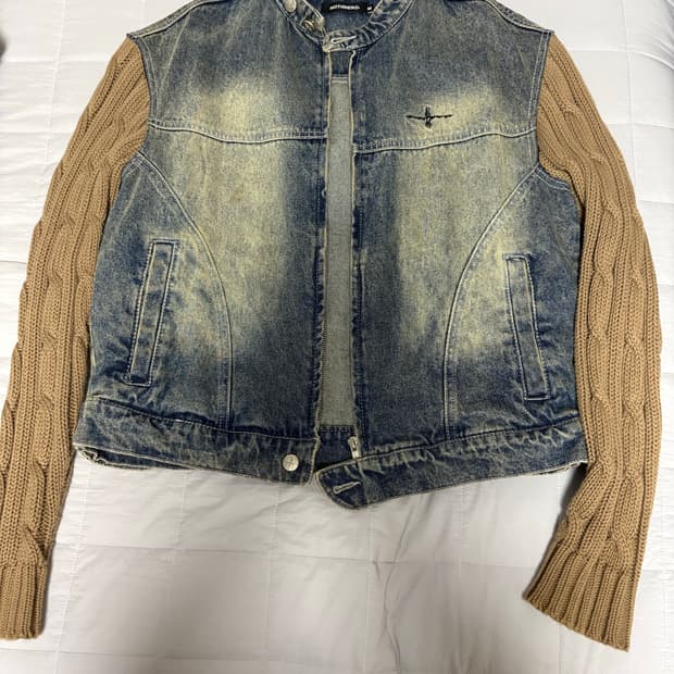 낫포너드 청자켓