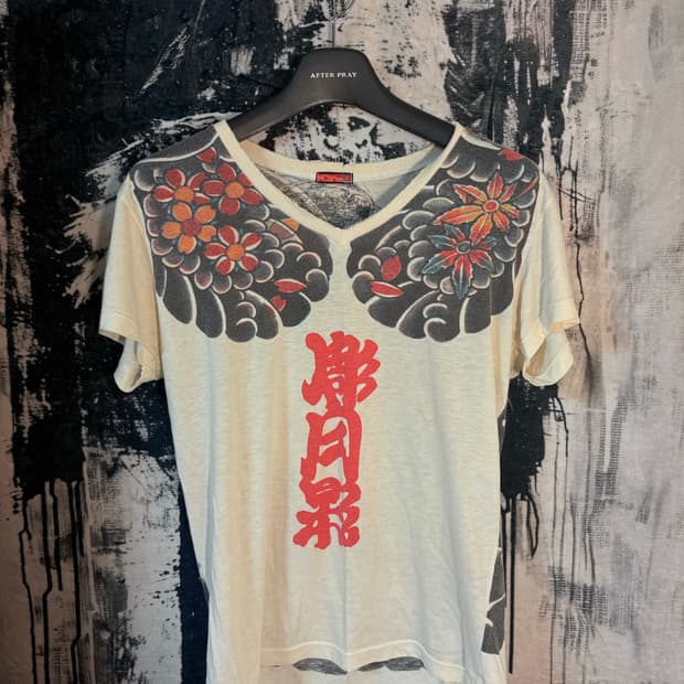 Lonely Planet irezumi   
