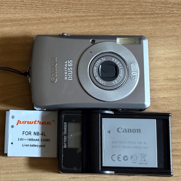 [빈티지 디카] 캐논 IXUS 65