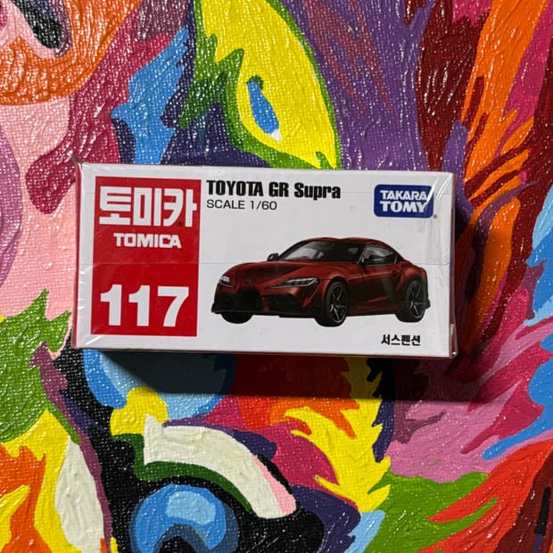 미개봉) 도요타 gr 수프라 다이캐스트 토미카 인테리어 소품