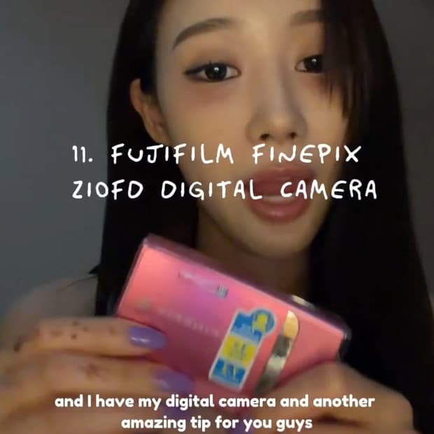 📸 지젤디카 Fujifilm 파인픽스 z10fd