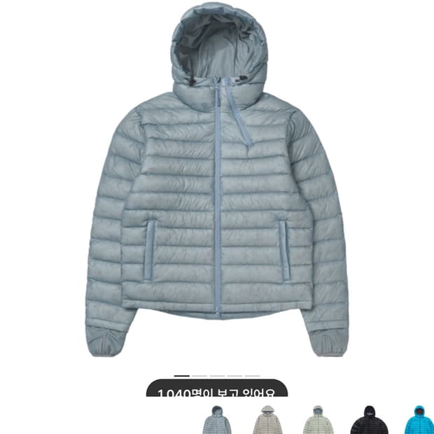 산산기어 suffix 푸퍼 자켓 스카이블루m 새상품 택o