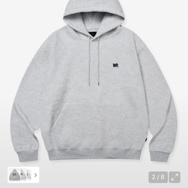 브라운 브레스 후드티