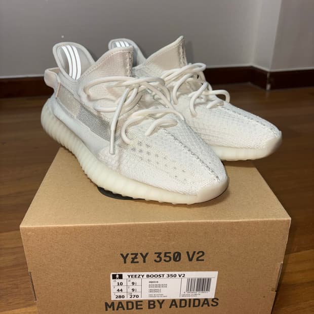 아디다스 이지 부스트 350 V2 본