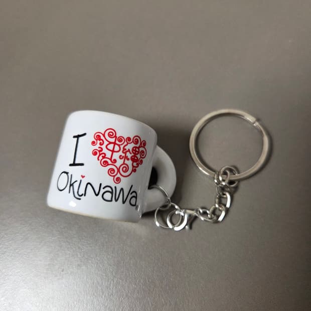 일본 오키나와 빈티지 마그넷 커스텀 키링