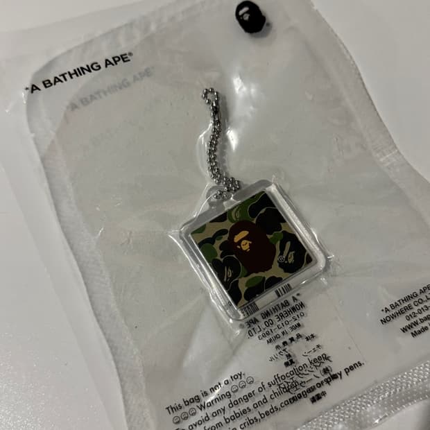 베이프 카모 키링