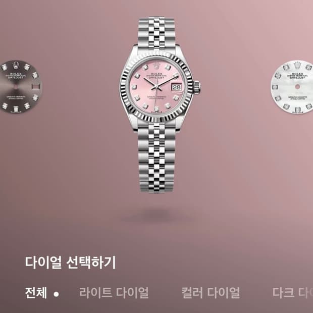 (강태공개인결제창)롤렉스 데이트저스트 28mm 텐포인트 핑크