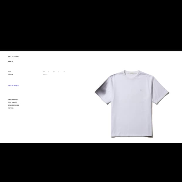 엑슬림 ep3 티셔츠 2 