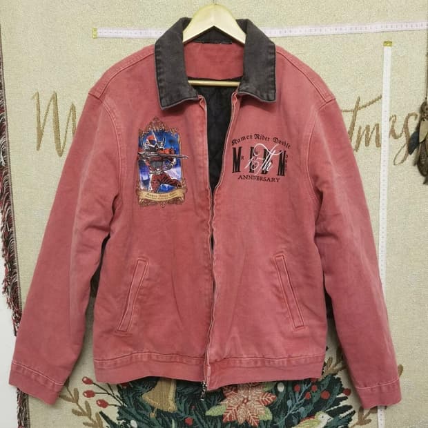 Vintage 가면라이더 15주년 기념 한정 워크 자켓