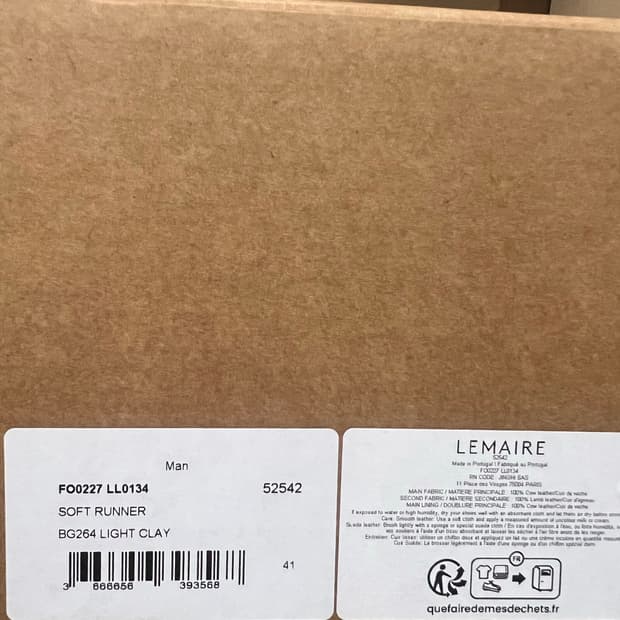 르메르 25fw 소프트 러너 클레이 41