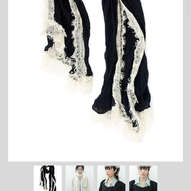 샵페어리 스카프