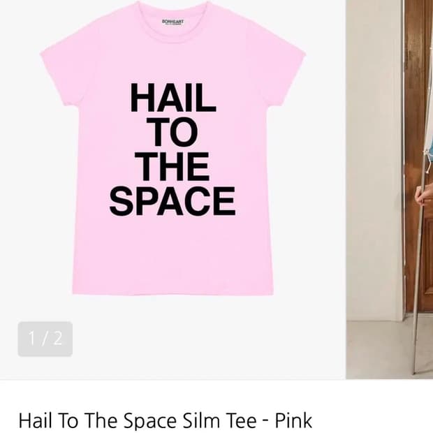 보르하트 Hail To The Space Silm Tee 반팔