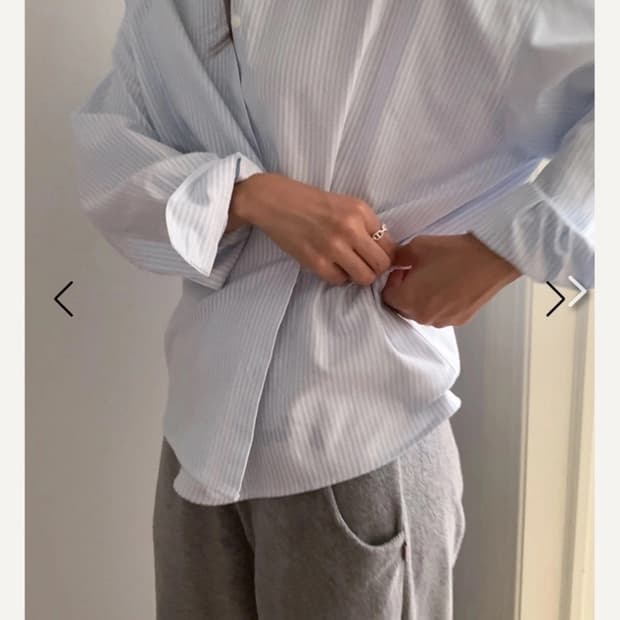 Haag 실루엣 셔츠