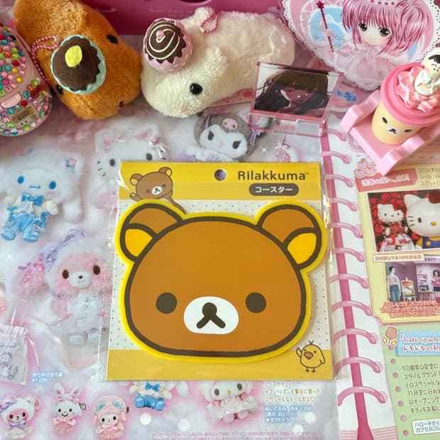 리락쿠마 실리콘 티코스터