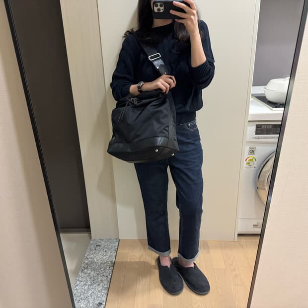 Porter 버킷백