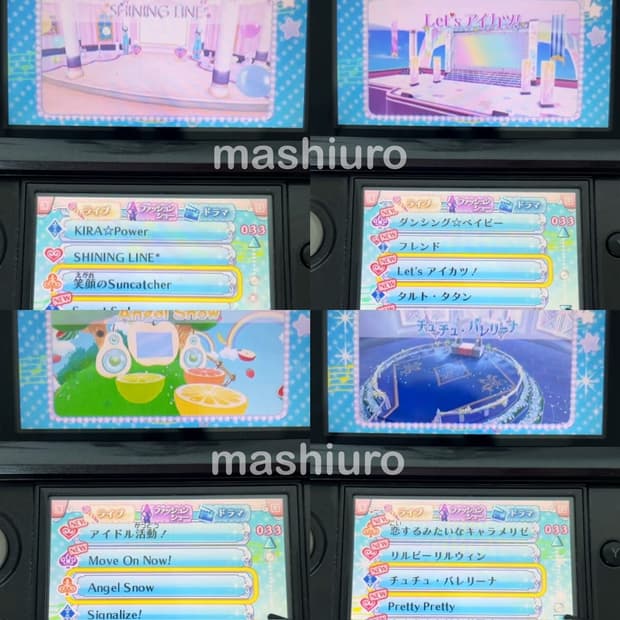 아이카츠 아이엠스타 닌텐도 3DS My No.1 Stage DLC
